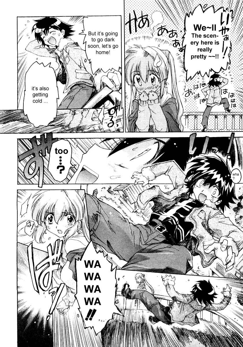 Page 24 Chapter 2 Tsubame Syndrome