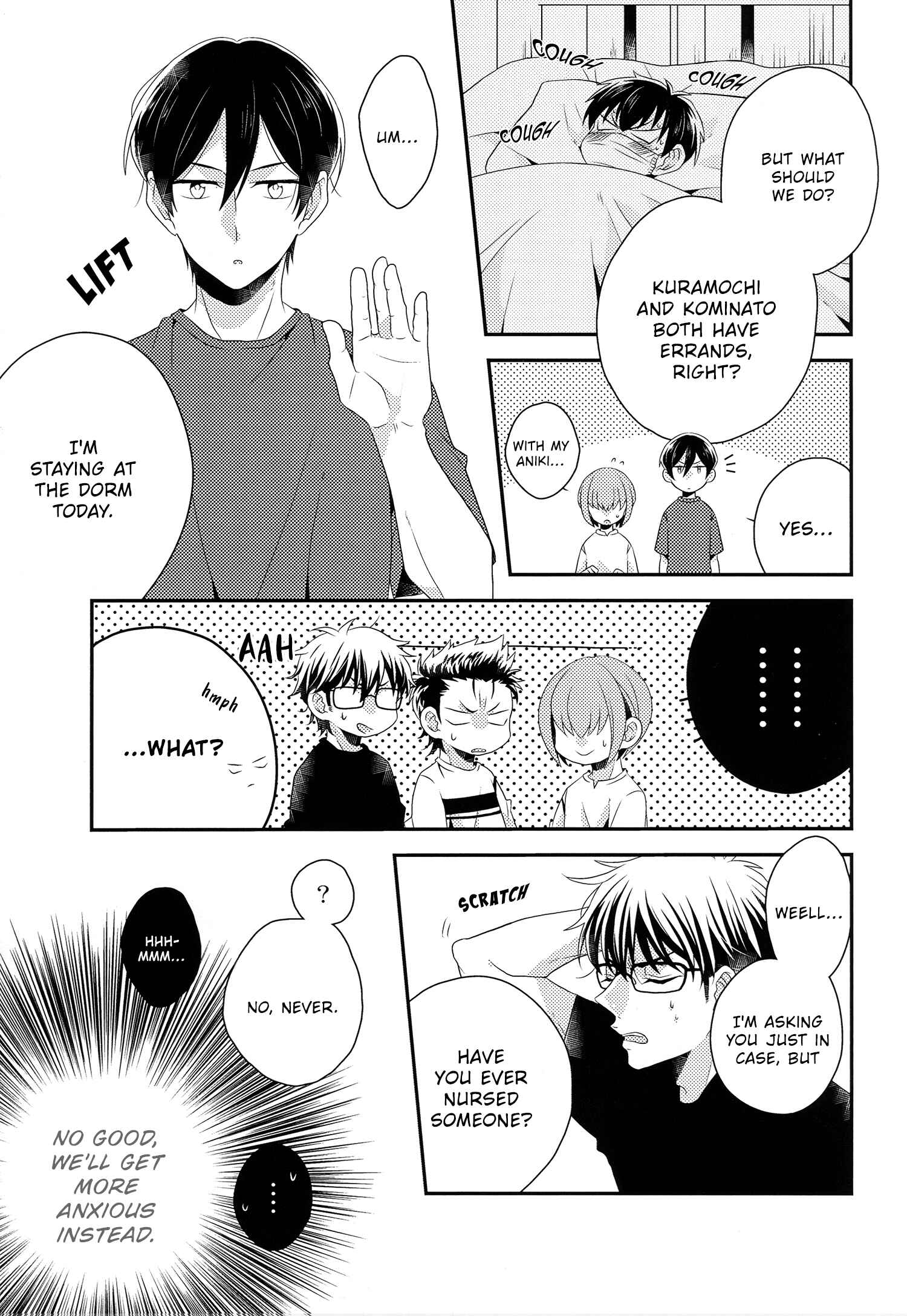 Page 10 Chapter Unknown_48c2 Diamond no Ace - Nee, Chotto Mimi Kashite (Doujinshi)