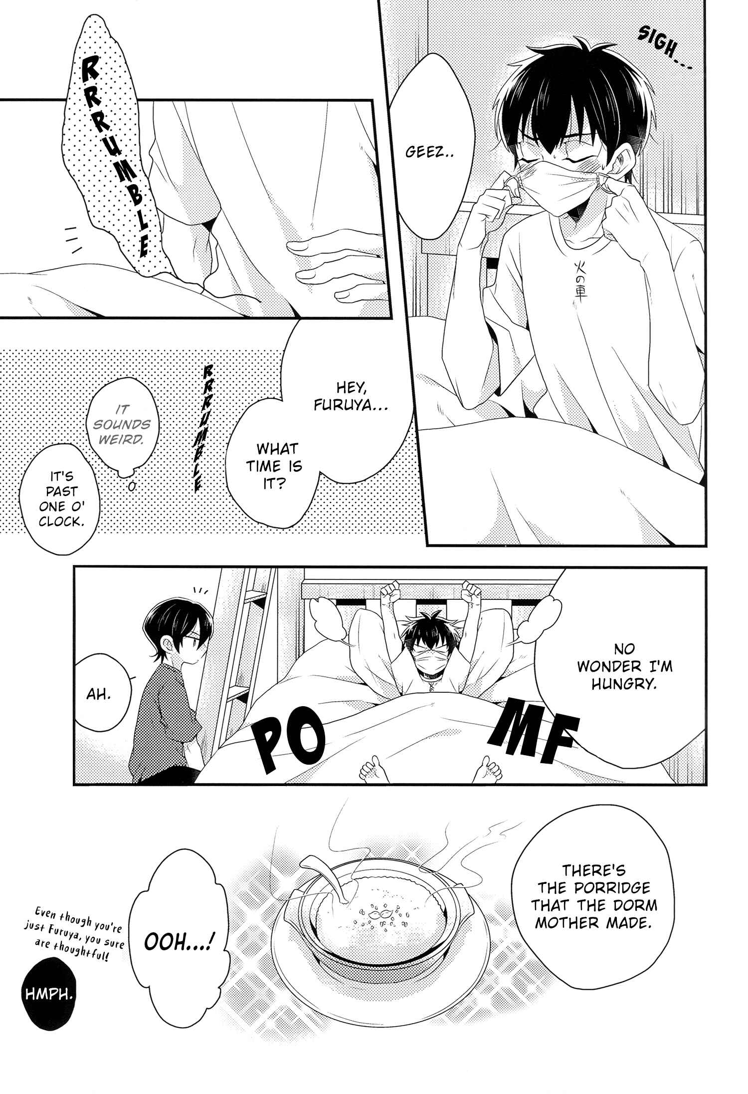Page 12 Chapter Unknown_48c2 Diamond no Ace - Nee, Chotto Mimi Kashite (Doujinshi)