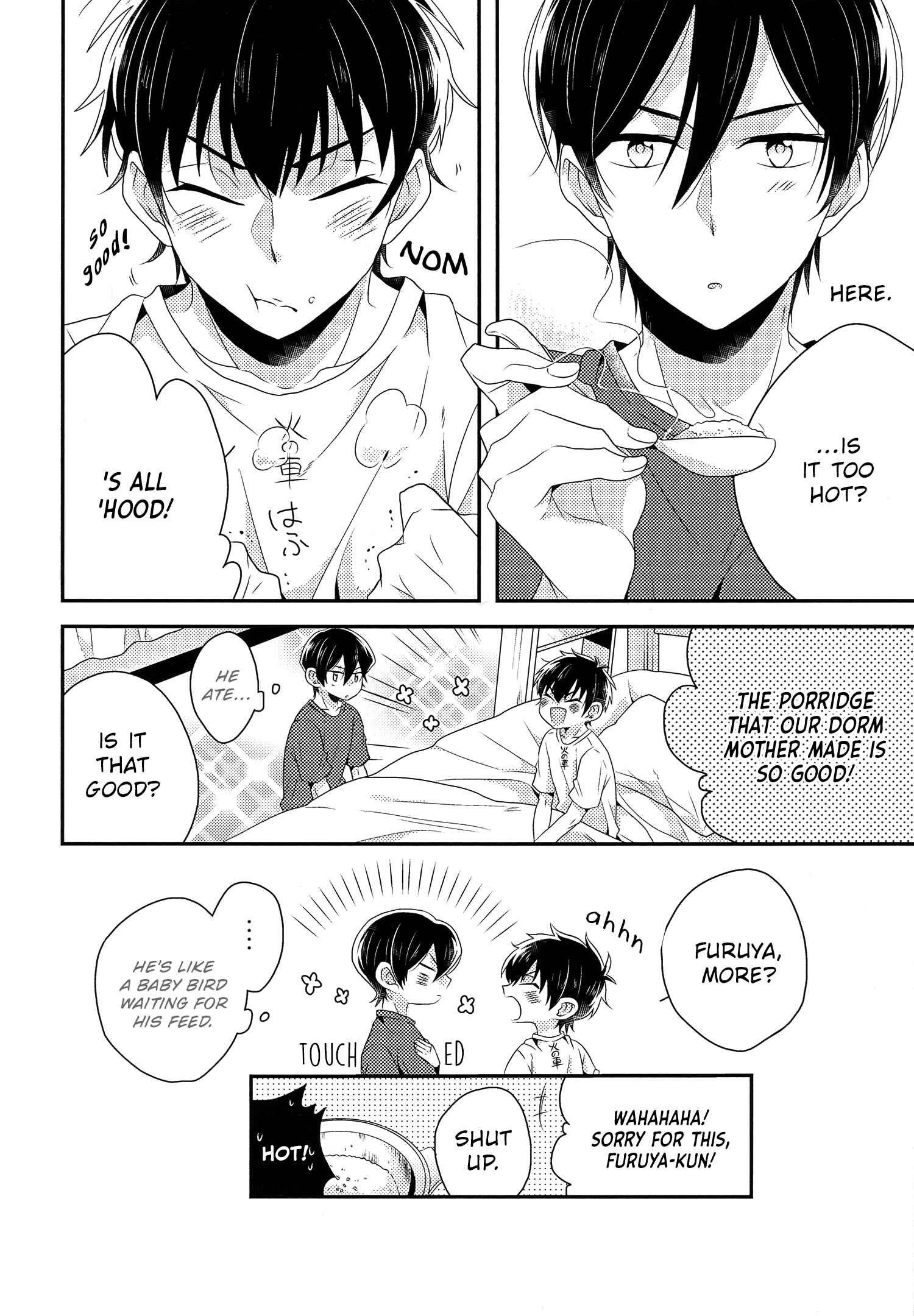 Page 13 Chapter Unknown_48c2 Diamond no Ace - Nee, Chotto Mimi Kashite (Doujinshi)