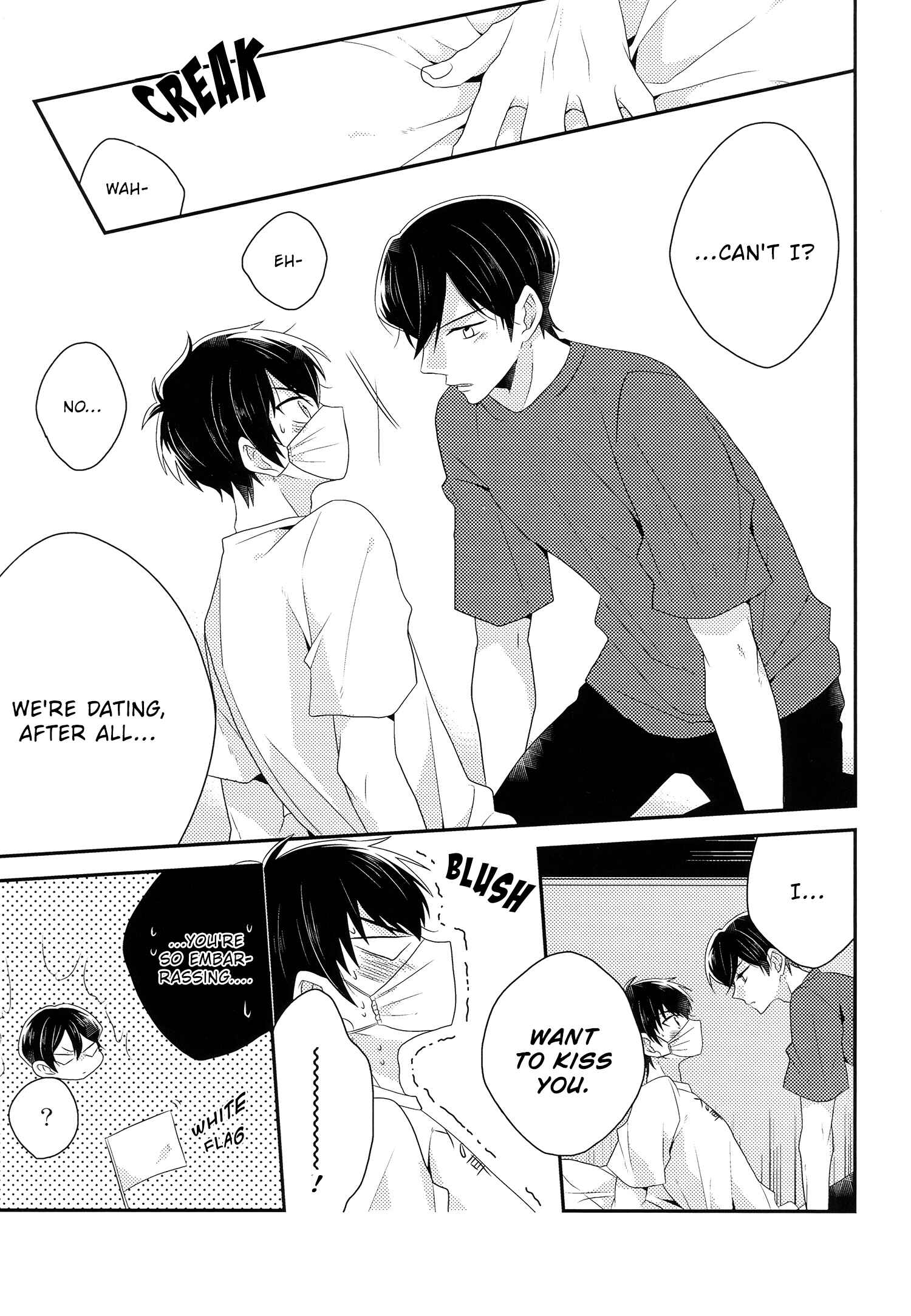Page 16 Chapter Unknown_48c2 Diamond no Ace - Nee, Chotto Mimi Kashite (Doujinshi)