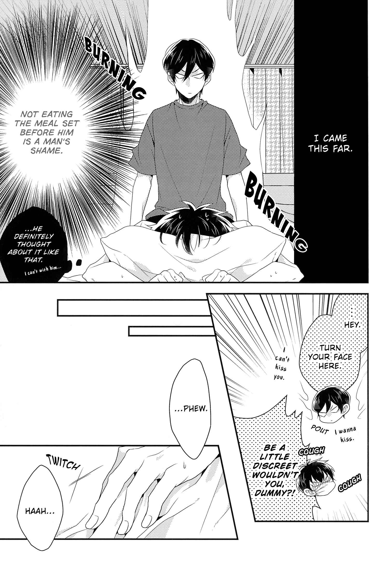 Page 18 Chapter Unknown_48c2 Diamond no Ace - Nee, Chotto Mimi Kashite (Doujinshi)