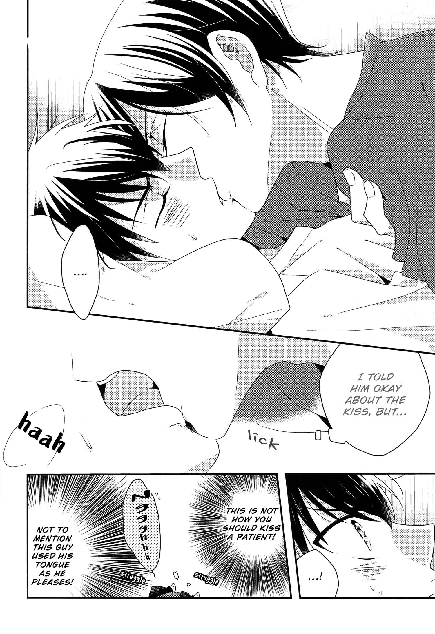 Page 19 Chapter Unknown_48c2 Diamond no Ace - Nee, Chotto Mimi Kashite (Doujinshi)