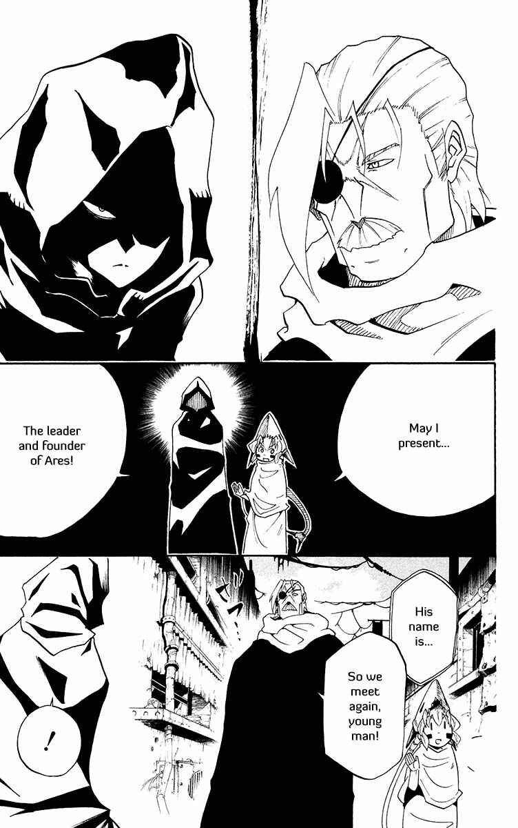 Page 15 Chapter 40 Tripeace