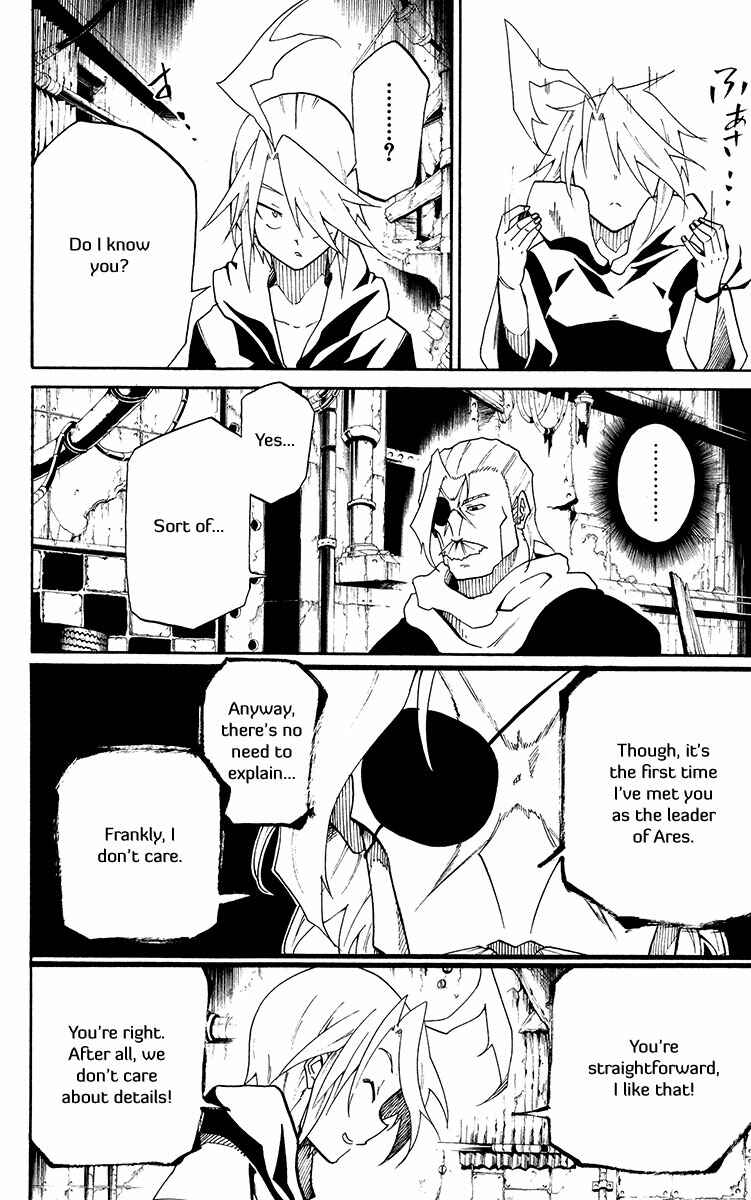 Page 16 Chapter 40 Tripeace