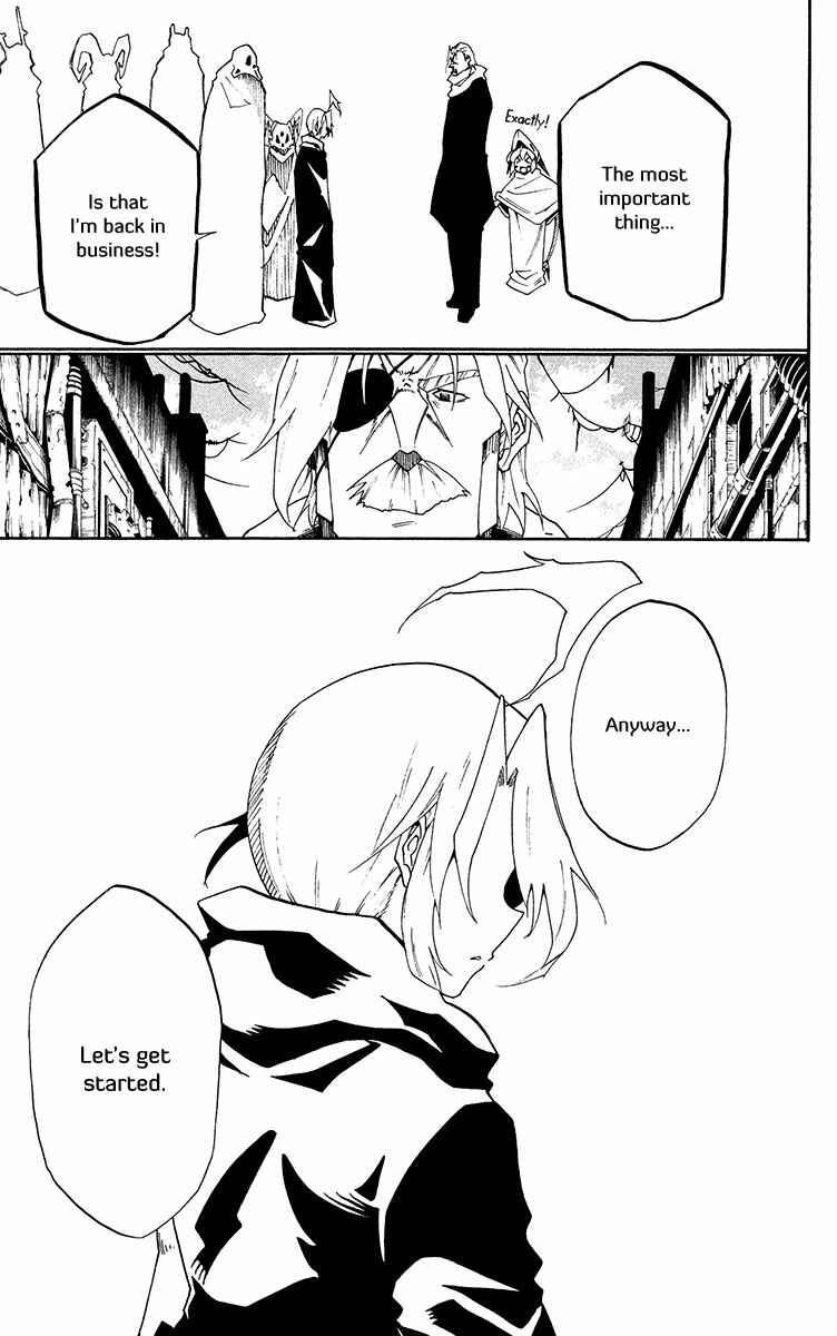 Page 17 Chapter 40 Tripeace