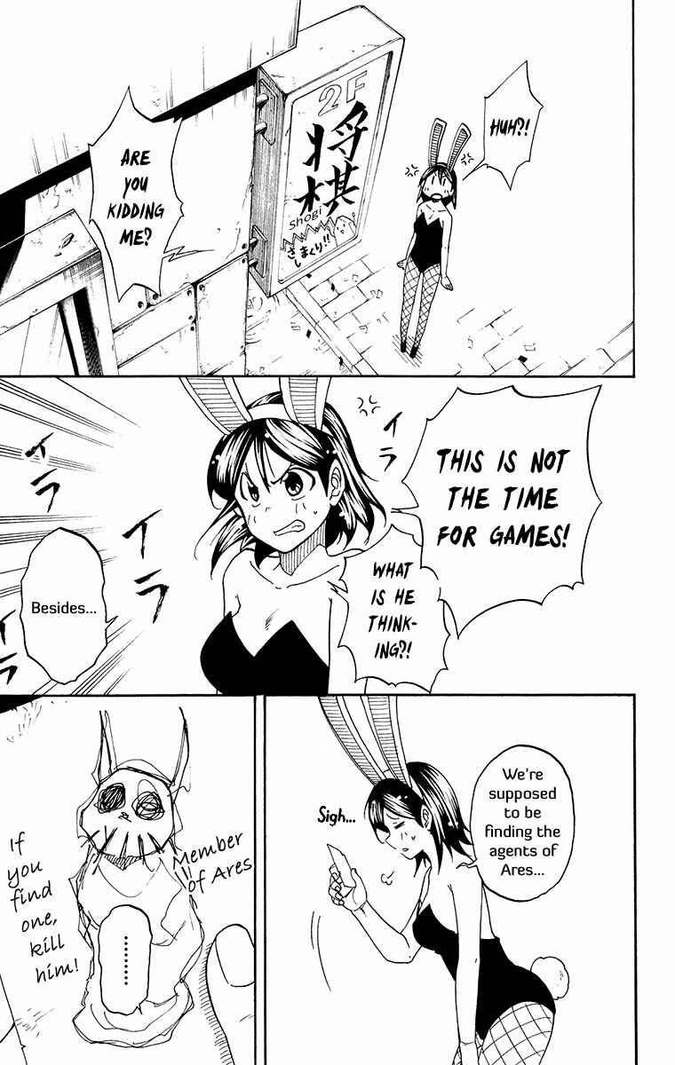 Page 23 Chapter 40 Tripeace