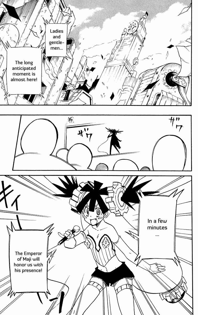 Page 33 Chapter 40 Tripeace