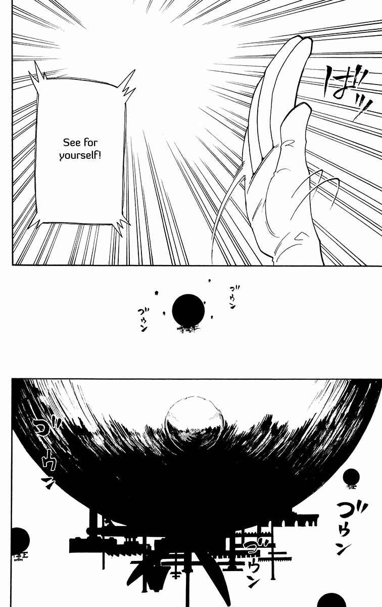 Page 34 Chapter 40 Tripeace