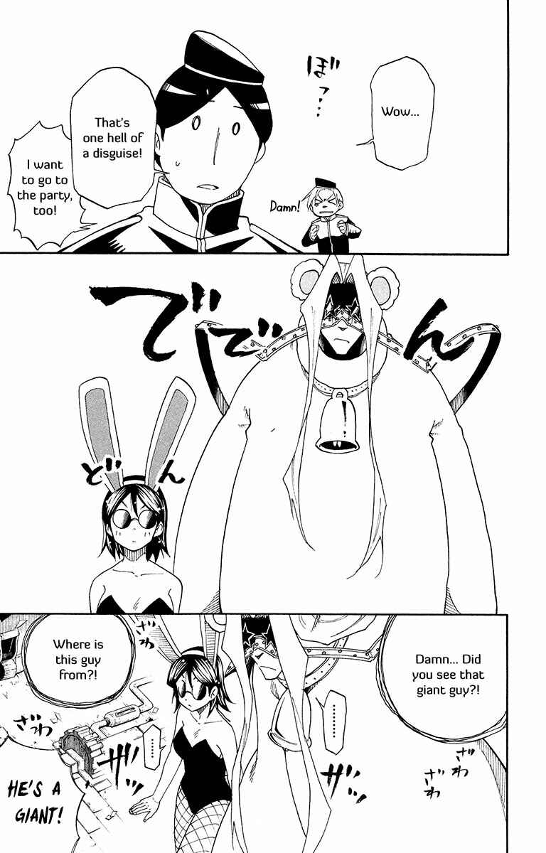 Page 7 Chapter 40 Tripeace