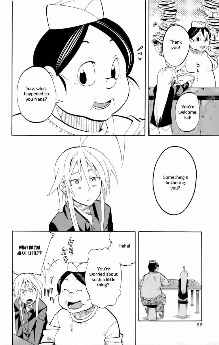 Page 17 Chapter 14 Tripeace