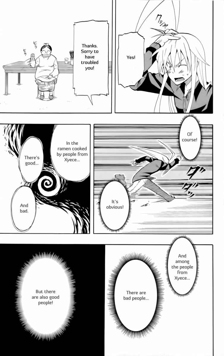 Page 20 Chapter 14 Tripeace