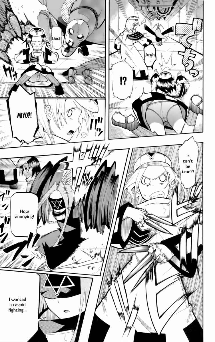 Page 24 Chapter 14 Tripeace