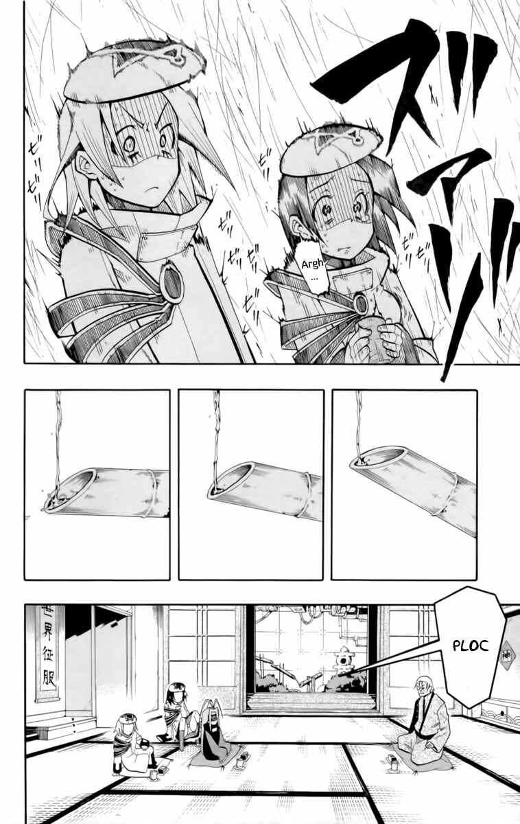 Page 33 Chapter 14 Tripeace