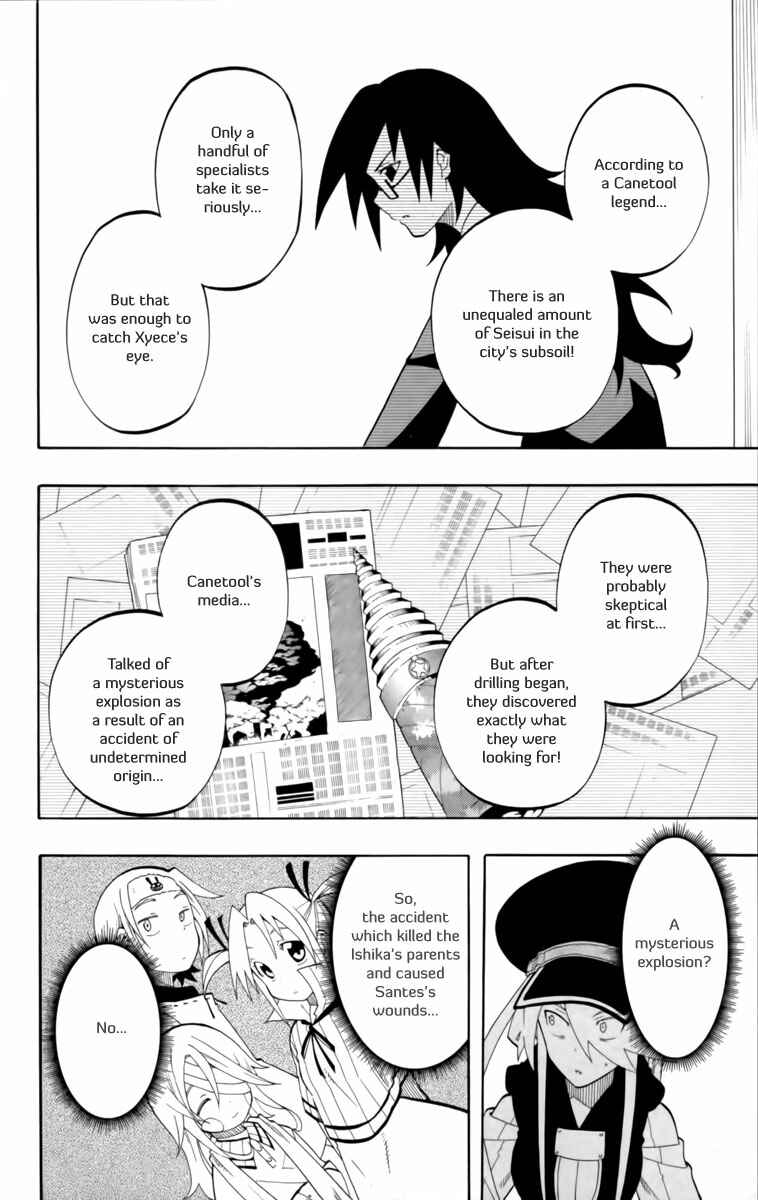 Page 5 Chapter 14 Tripeace