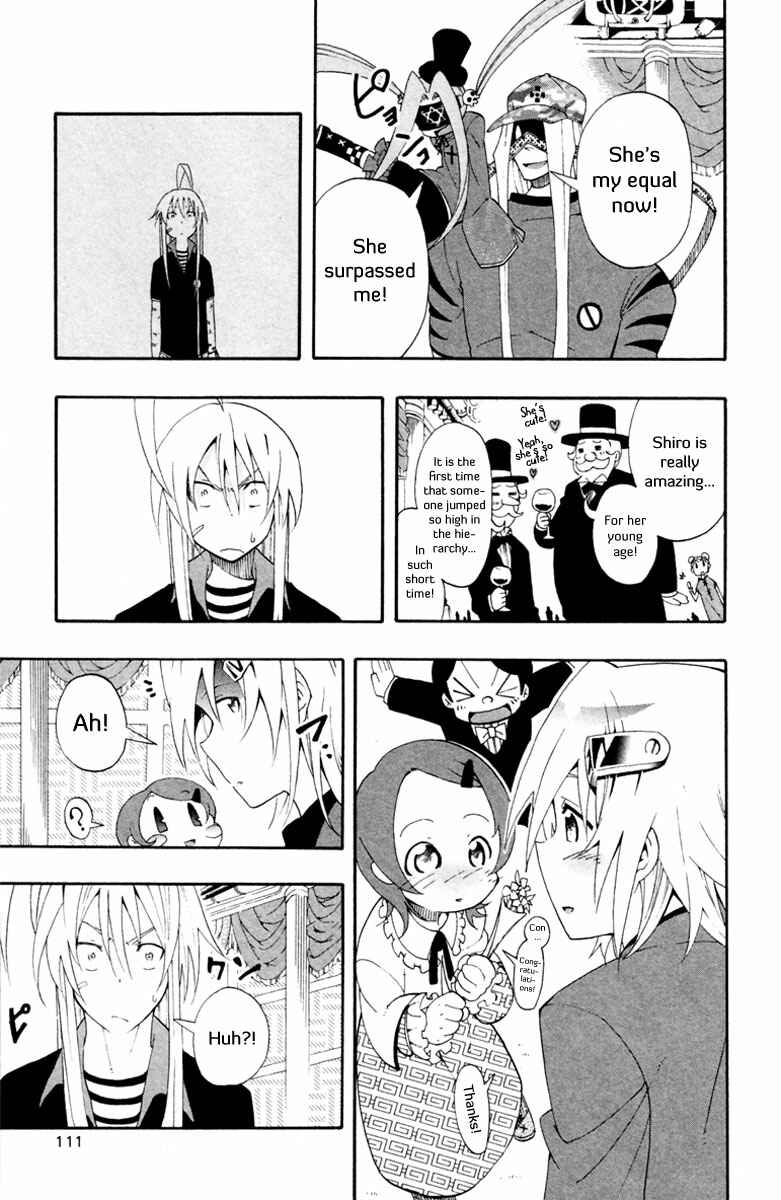Page 19 Chapter 7 Tripeace