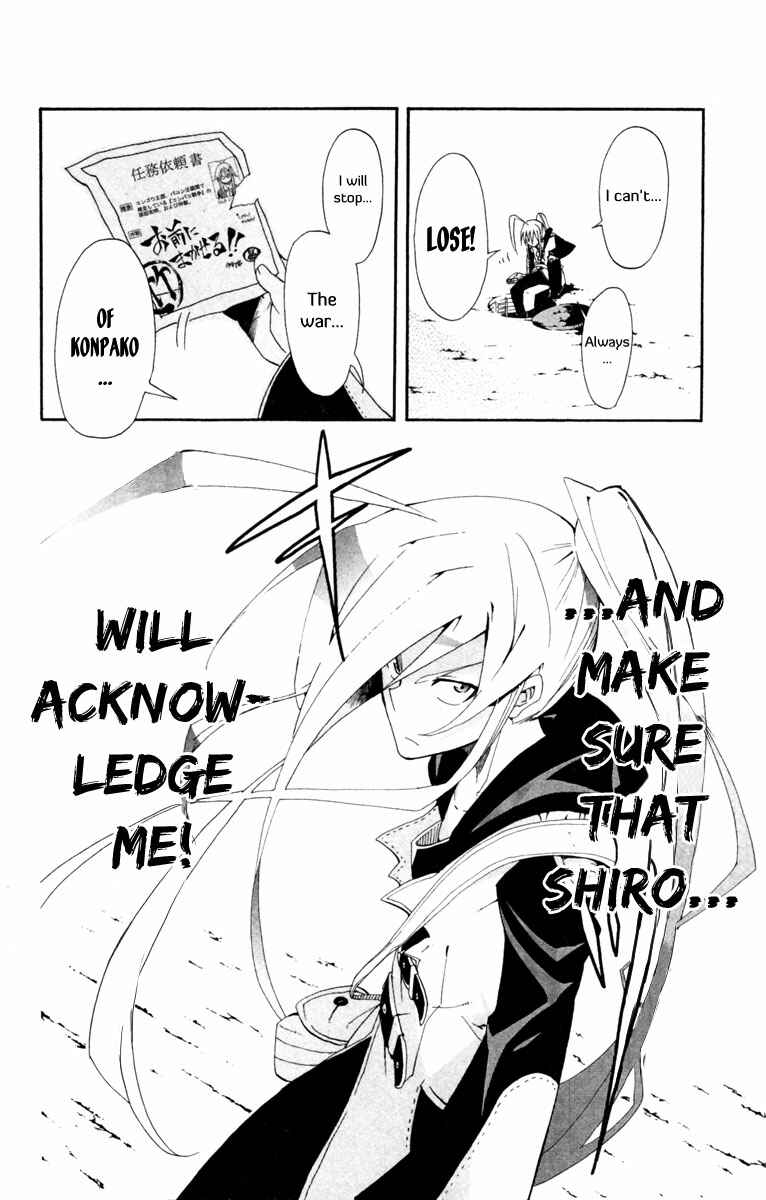 Page 40 Chapter 7 Tripeace