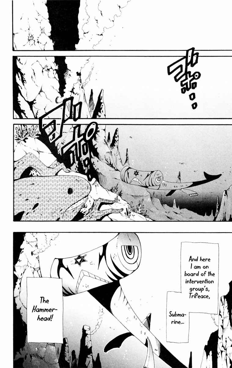 Page 6 Chapter 7 Tripeace