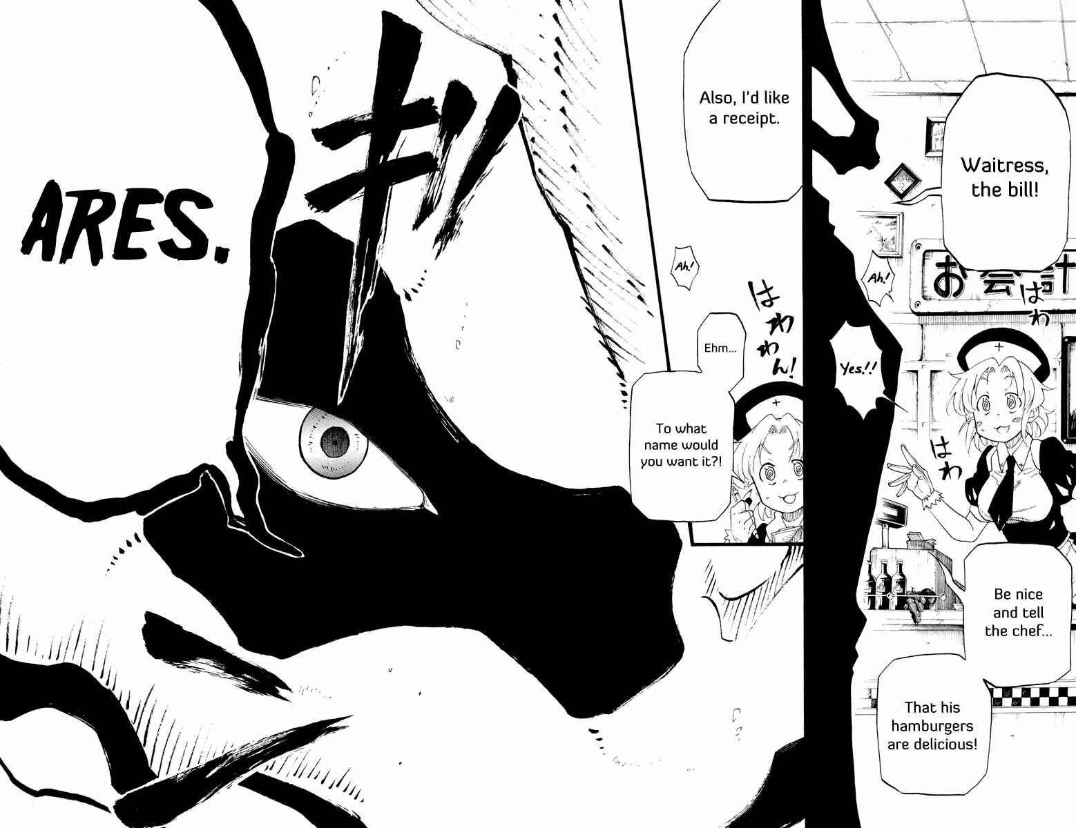 Page 52 Chapter 35 Tripeace
