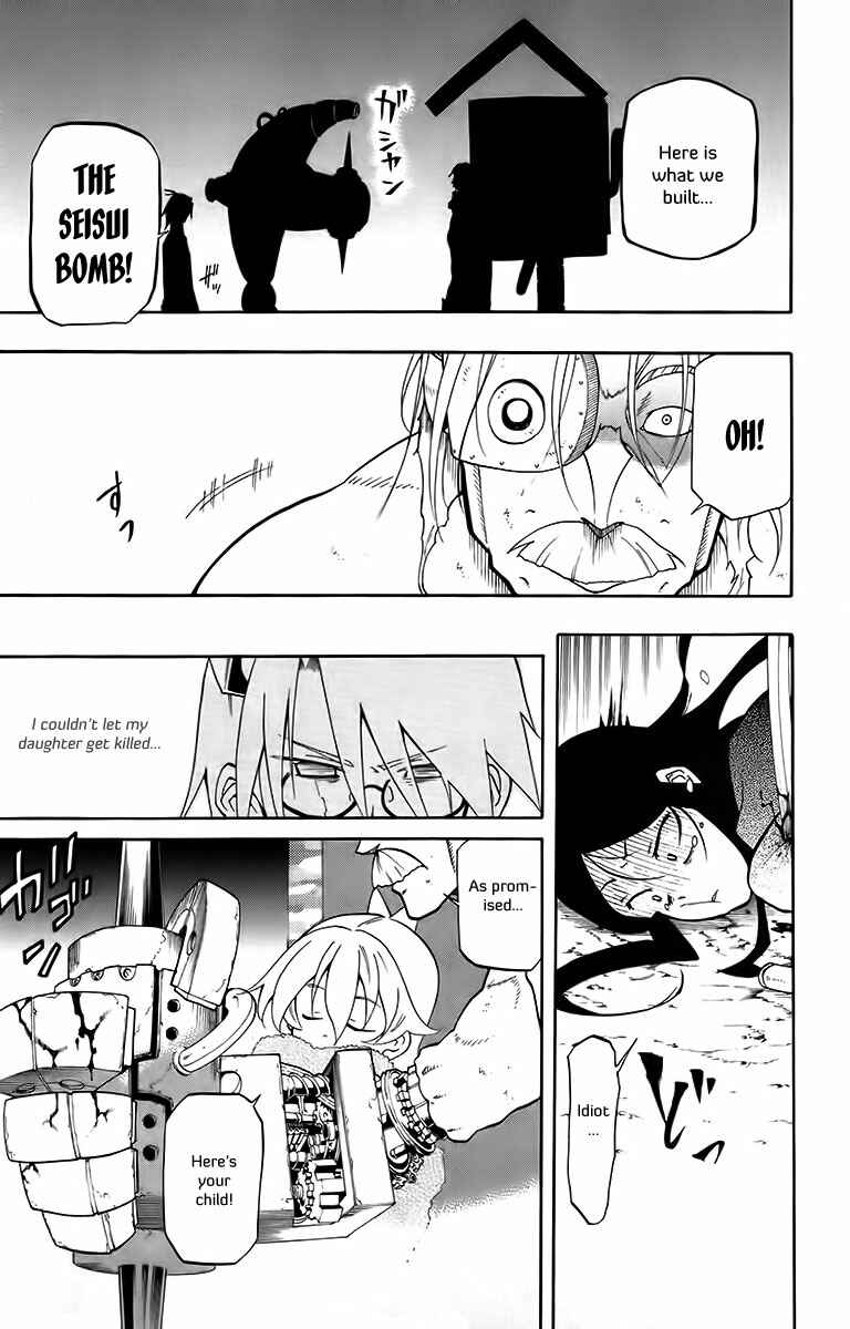 Page 33 Chapter 25 Tripeace