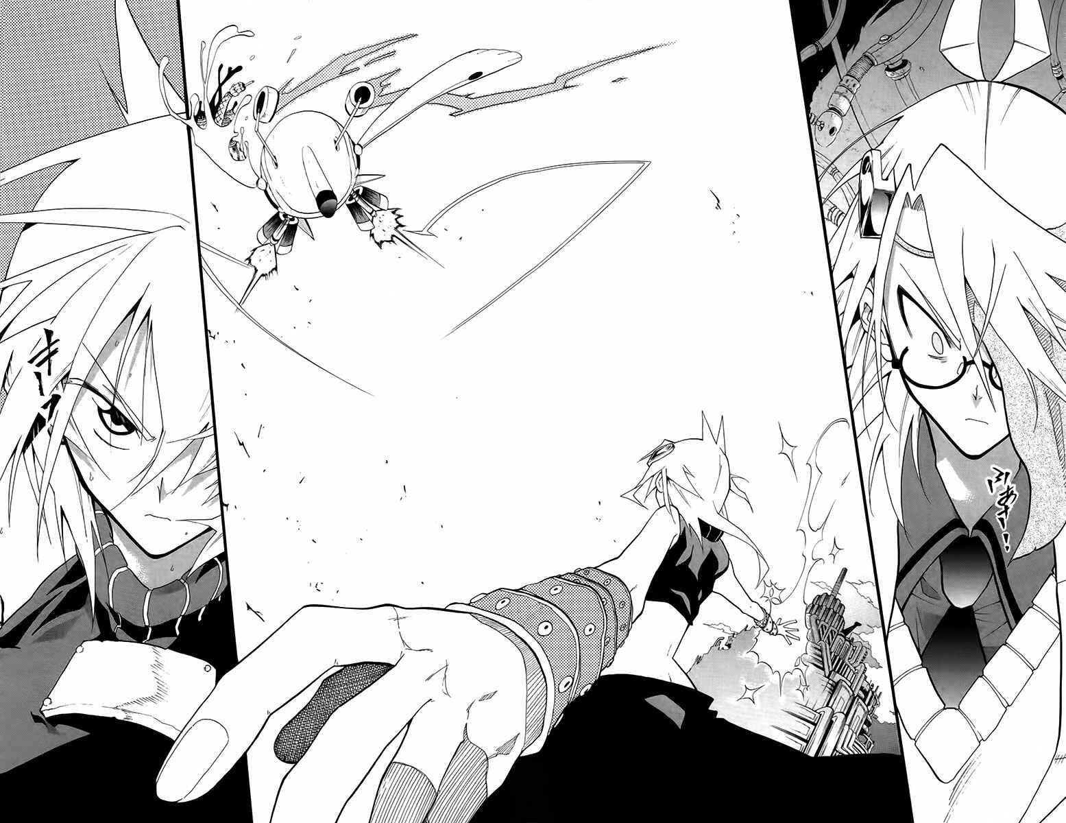 Page 43 Chapter 25 Tripeace
