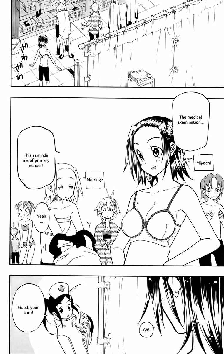 Page 46 Chapter 25 Tripeace
