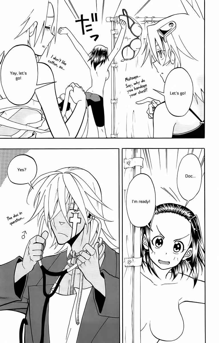 Page 47 Chapter 25 Tripeace