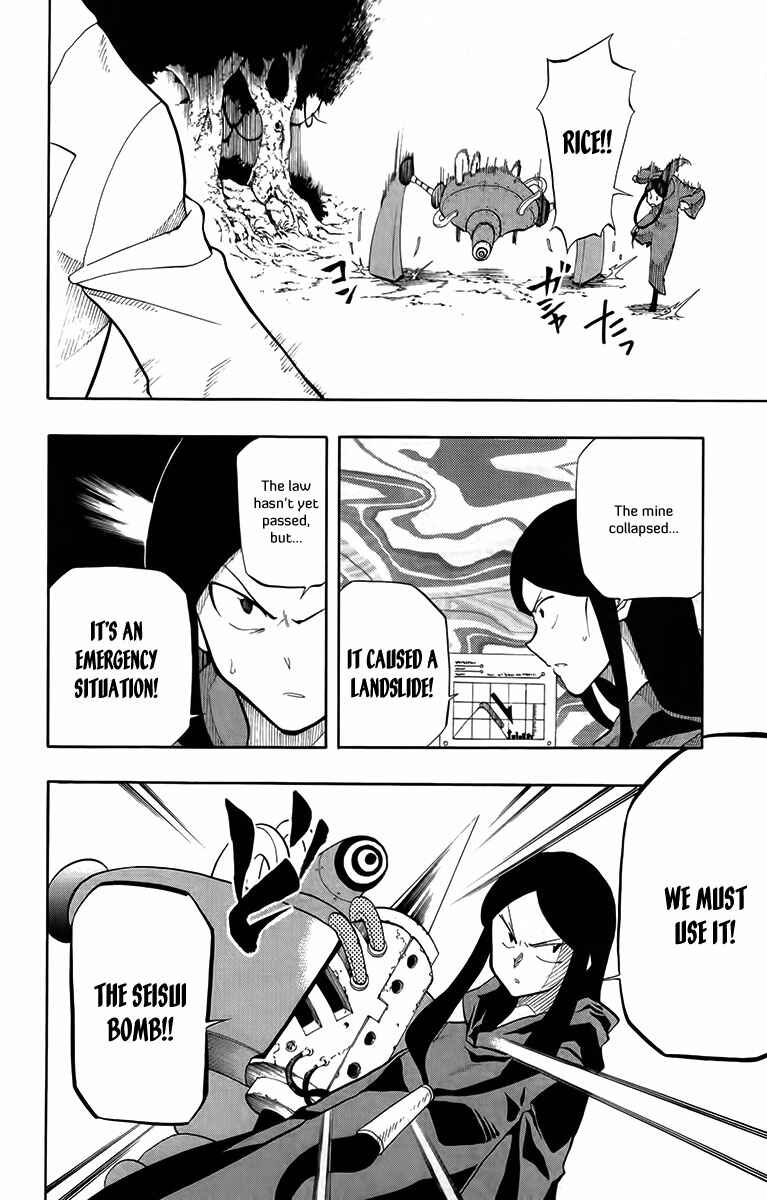 Page 5 Chapter 25 Tripeace