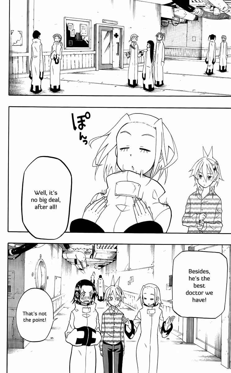 Page 50 Chapter 25 Tripeace