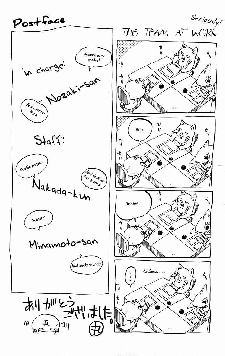 Page 55 Chapter 25 Tripeace