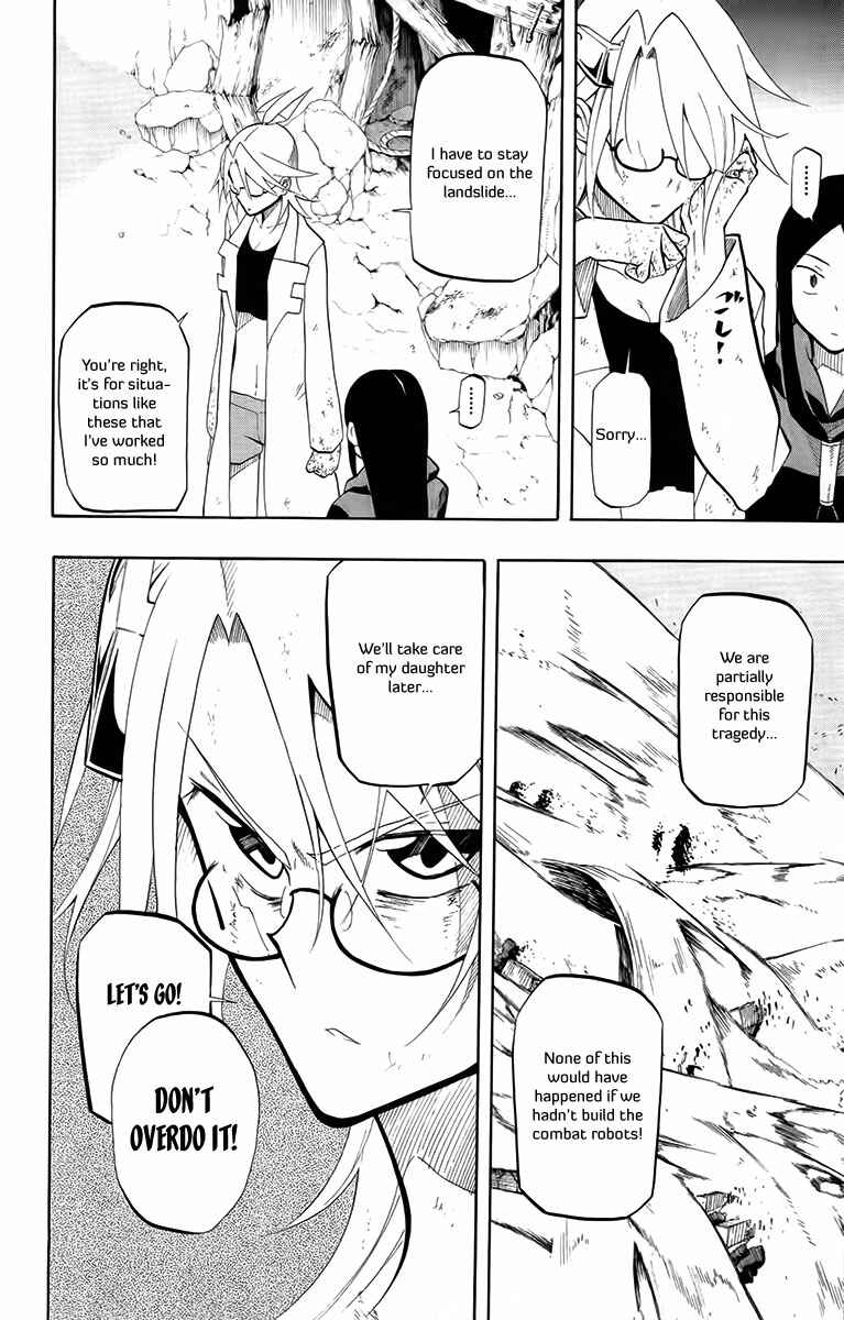 Page 7 Chapter 25 Tripeace