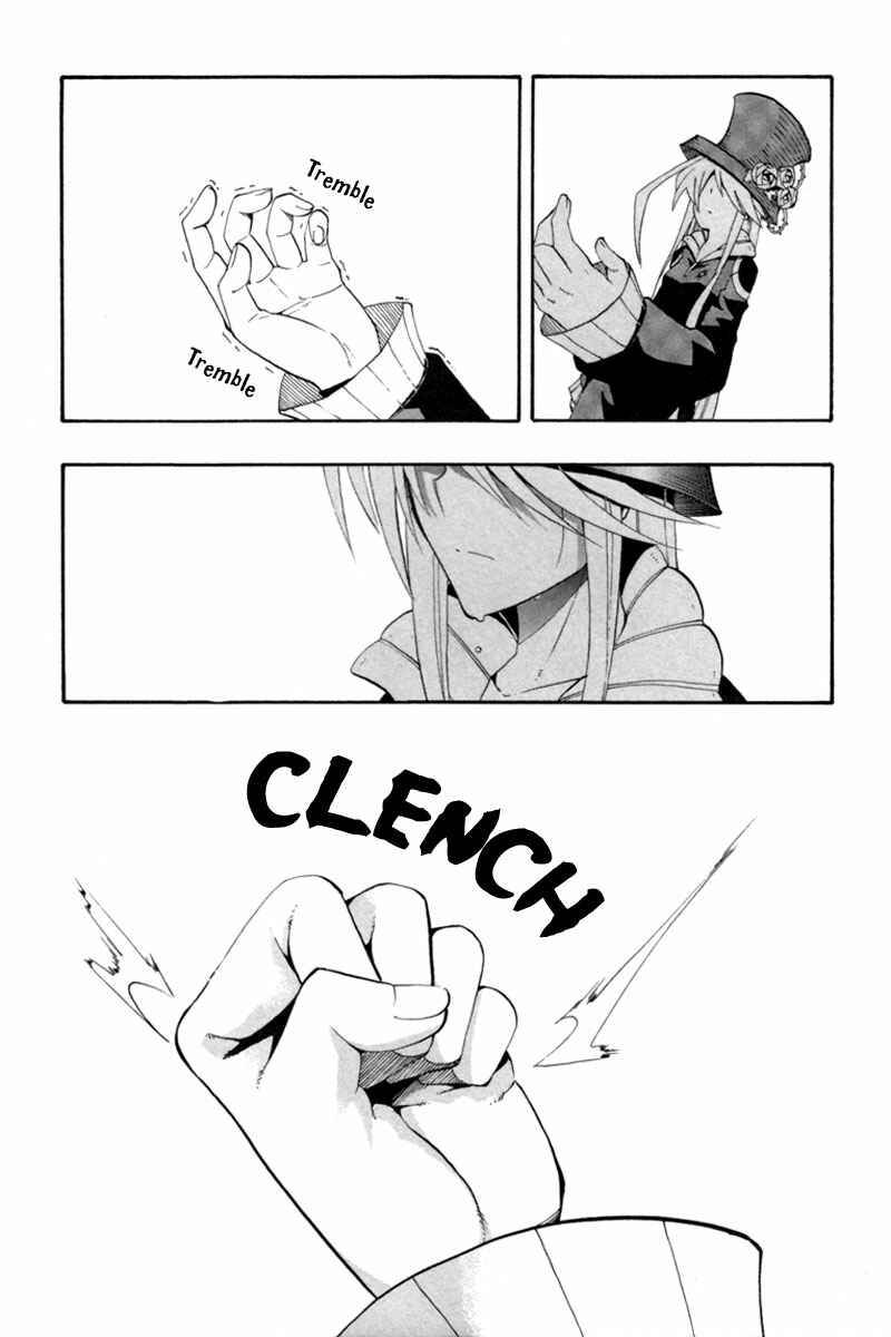 Page 13 Chapter 5 Tripeace