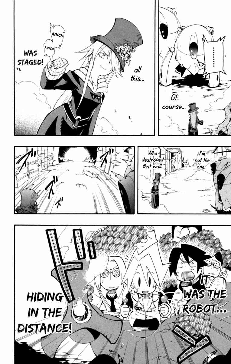 Page 20 Chapter 5 Tripeace
