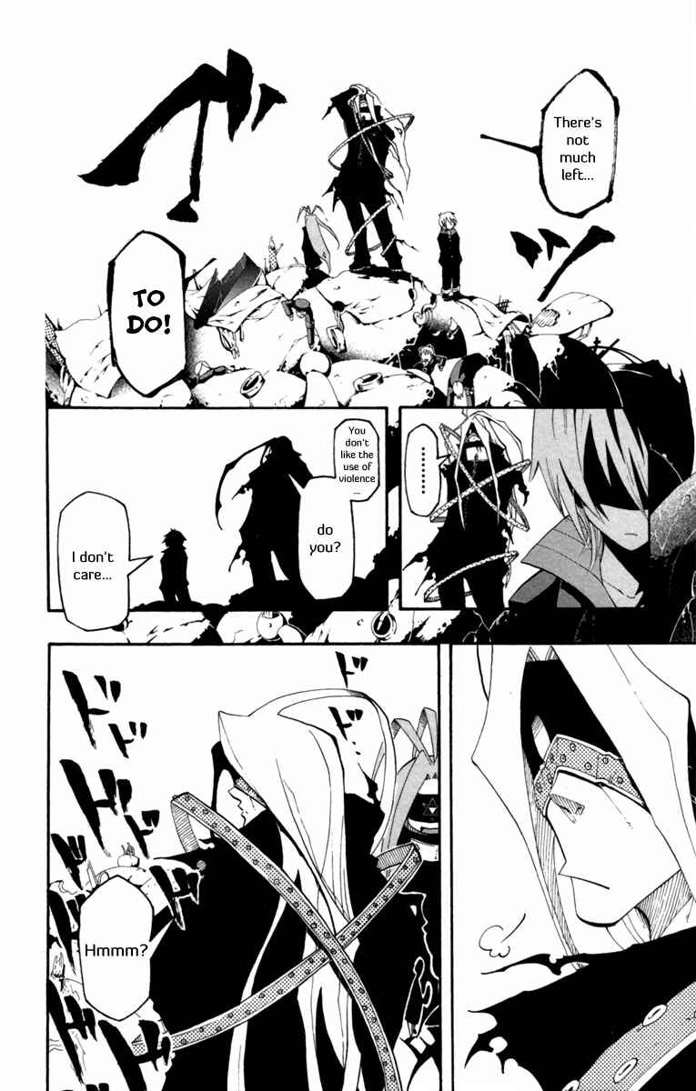 Page 24 Chapter 5 Tripeace