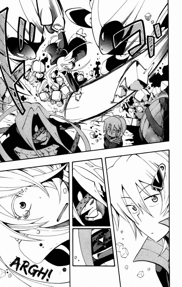 Page 25 Chapter 5 Tripeace