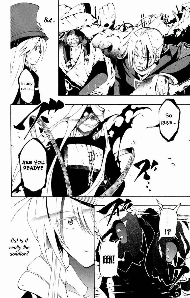 Page 32 Chapter 5 Tripeace