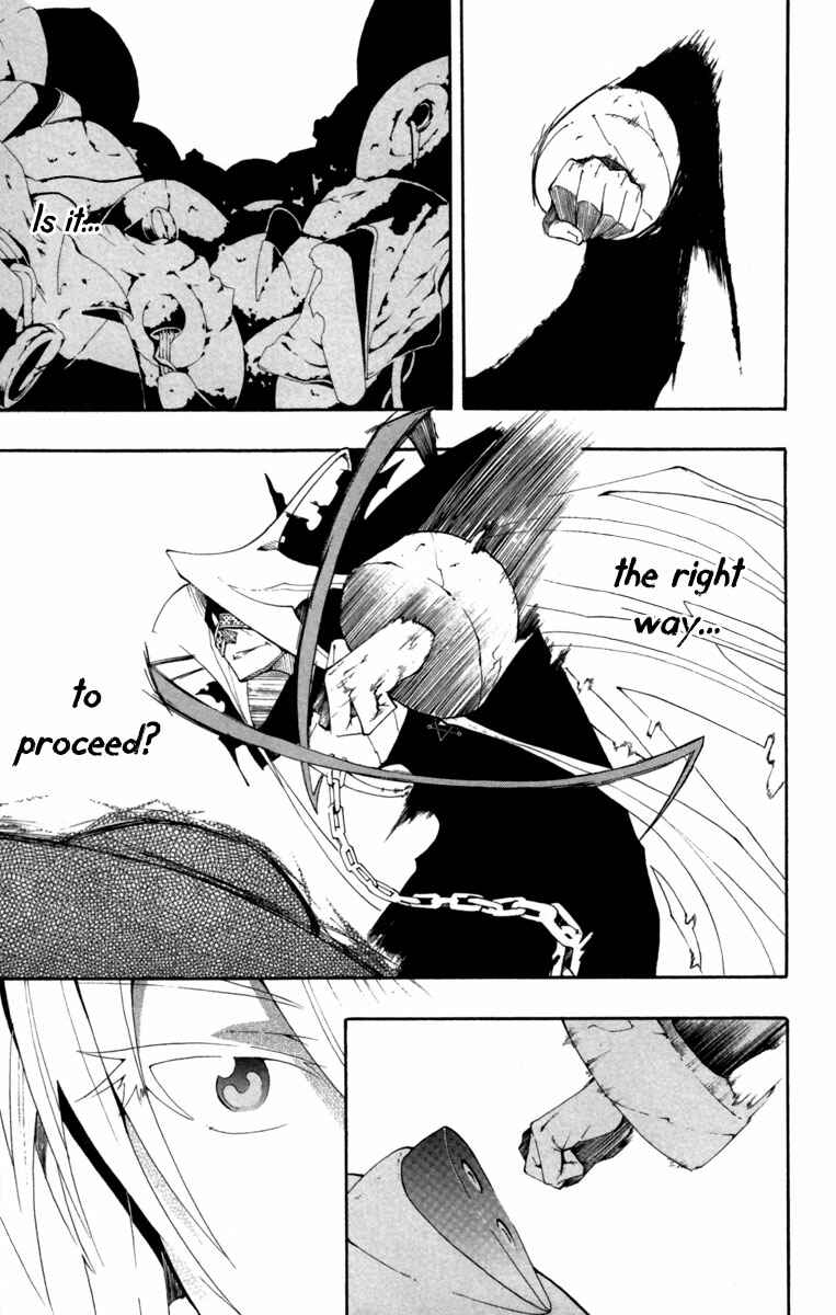 Page 33 Chapter 5 Tripeace