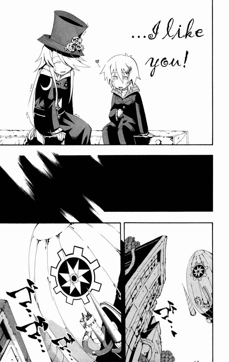 Page 41 Chapter 5 Tripeace