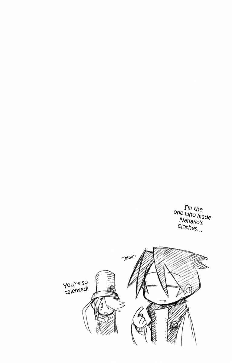Page 44 Chapter 5 Tripeace