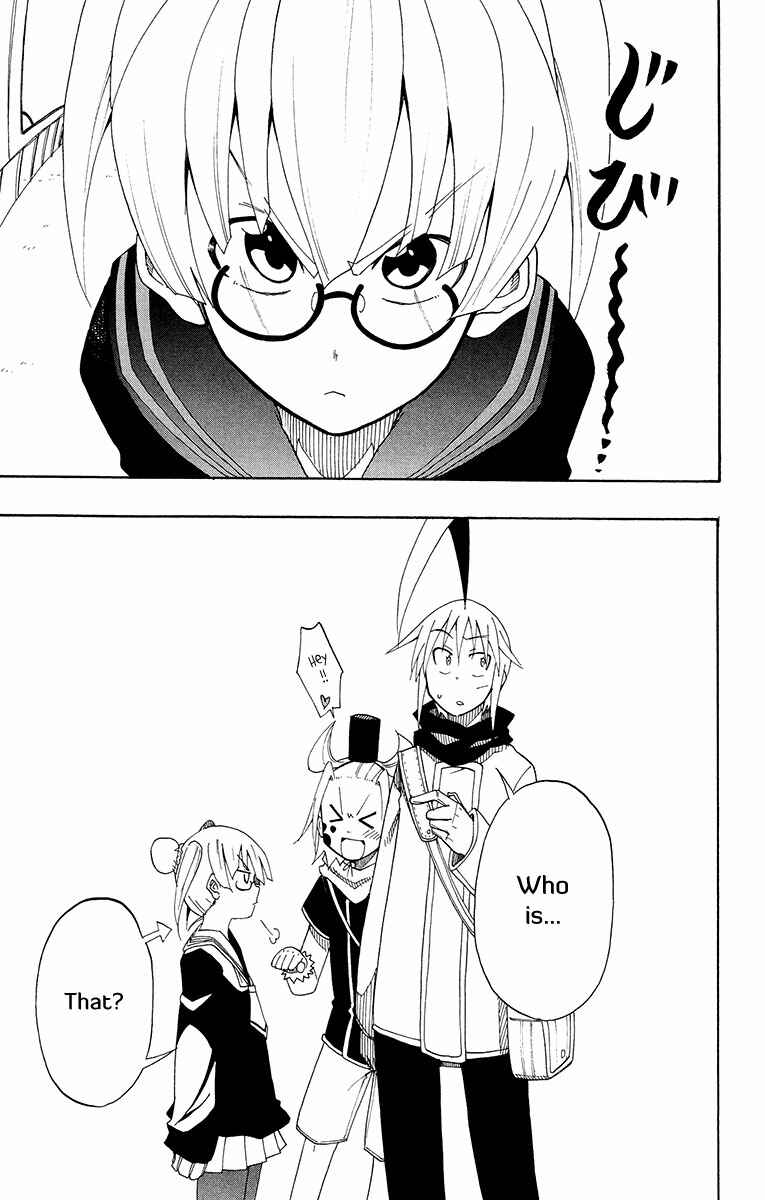 Page 31 Chapter 33 Tripeace