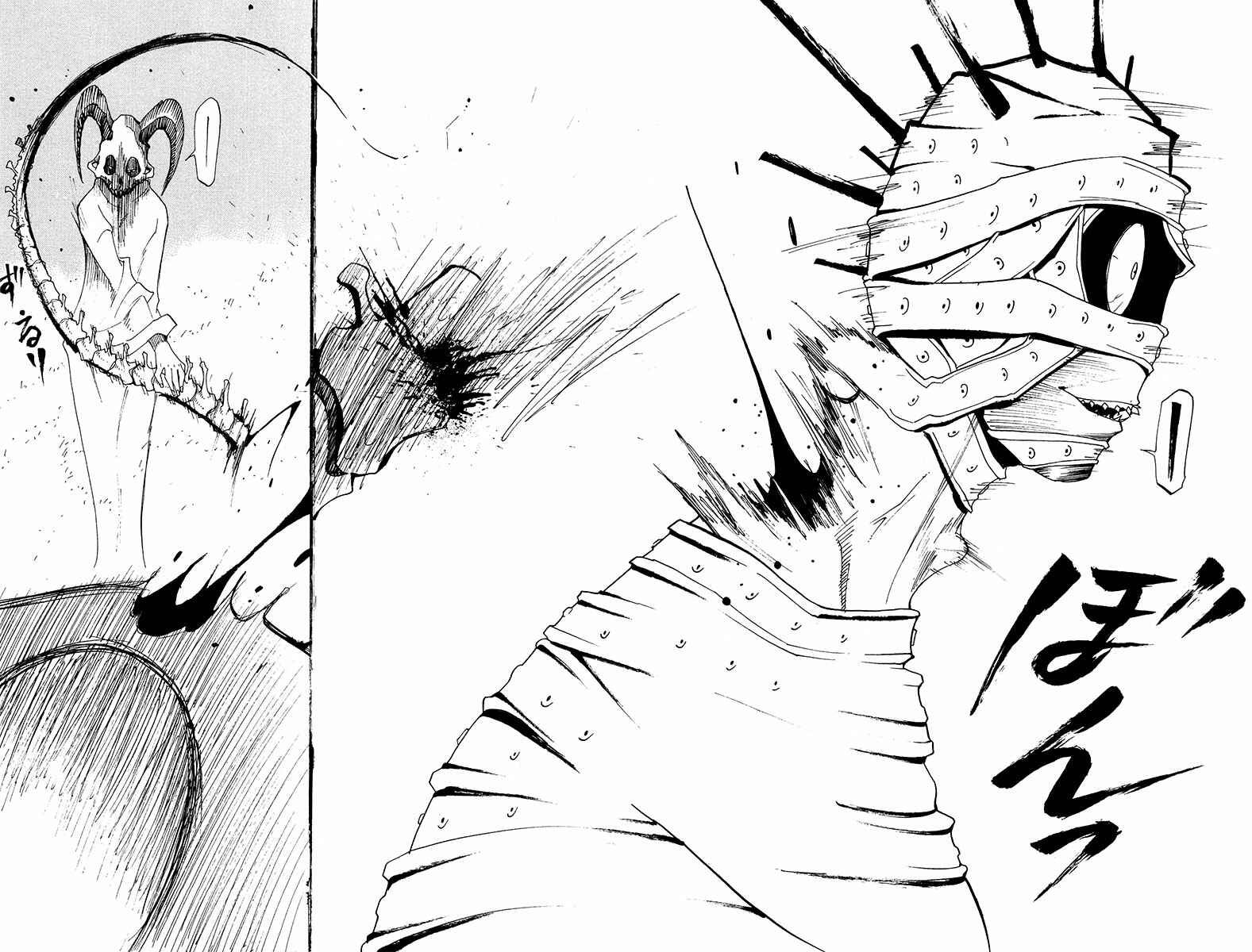 Page 44 Chapter 33 Tripeace