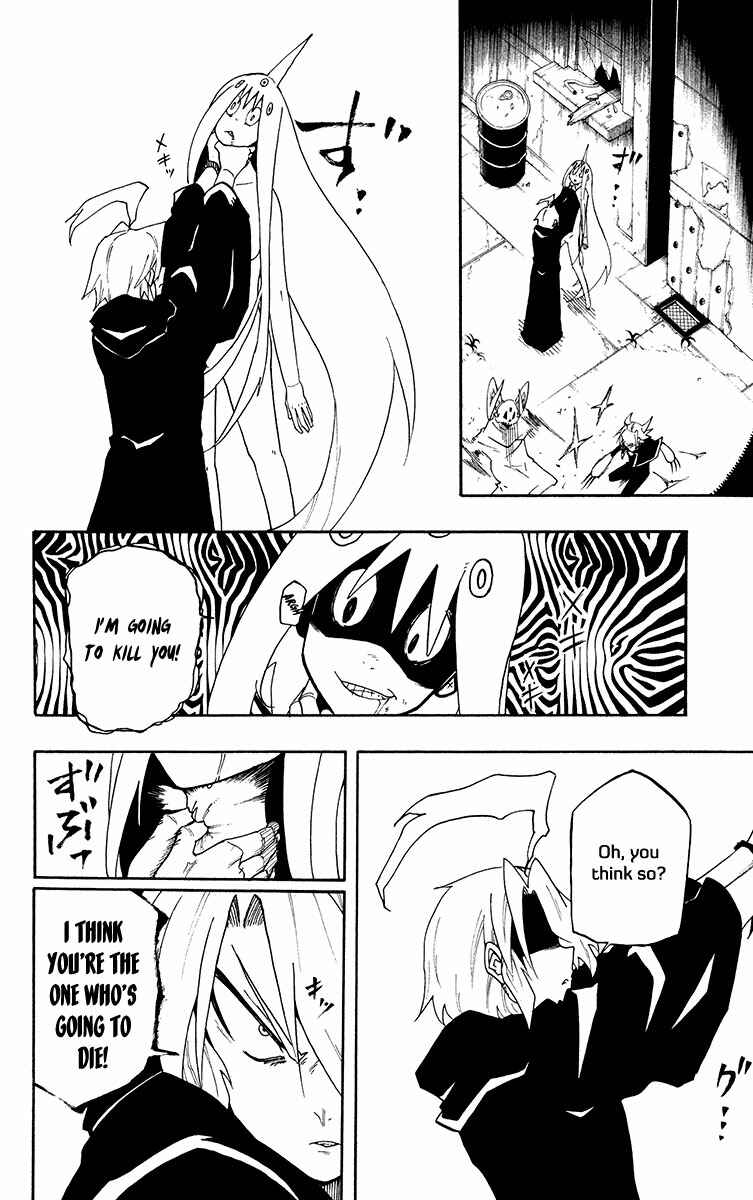 Page 24 Chapter 41 Tripeace