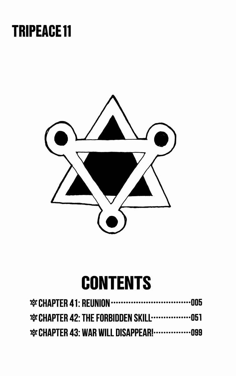 Page 4 Chapter 41 Tripeace