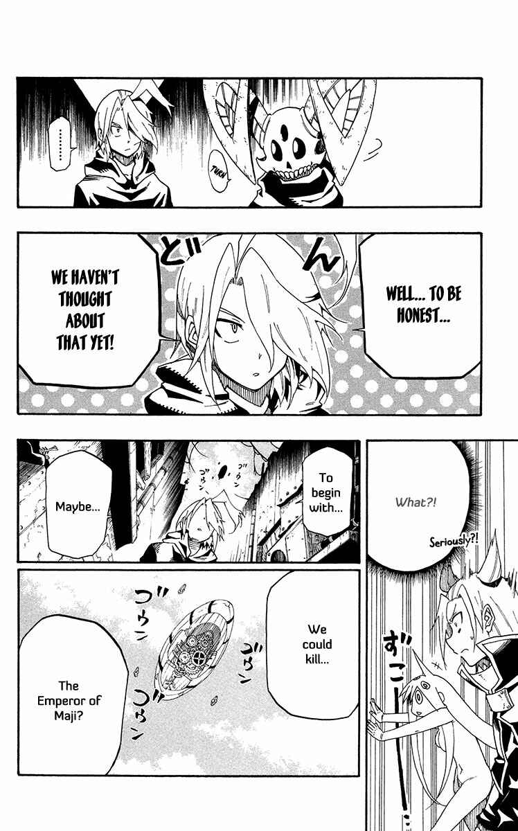 Page 6 Chapter 41 Tripeace
