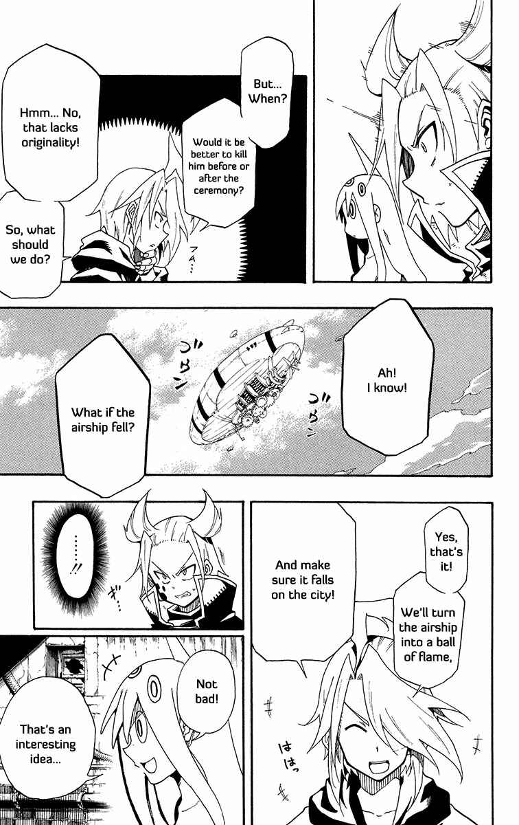 Page 7 Chapter 41 Tripeace