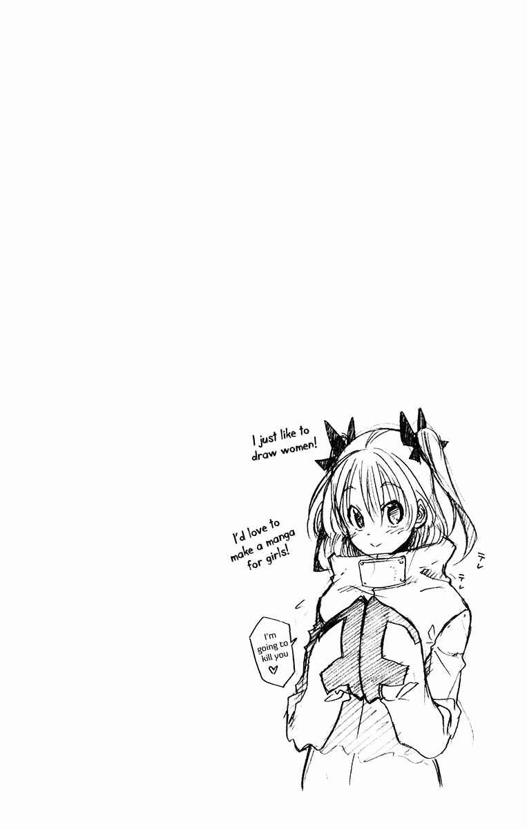 Page 45 Chapter 39 Tripeace