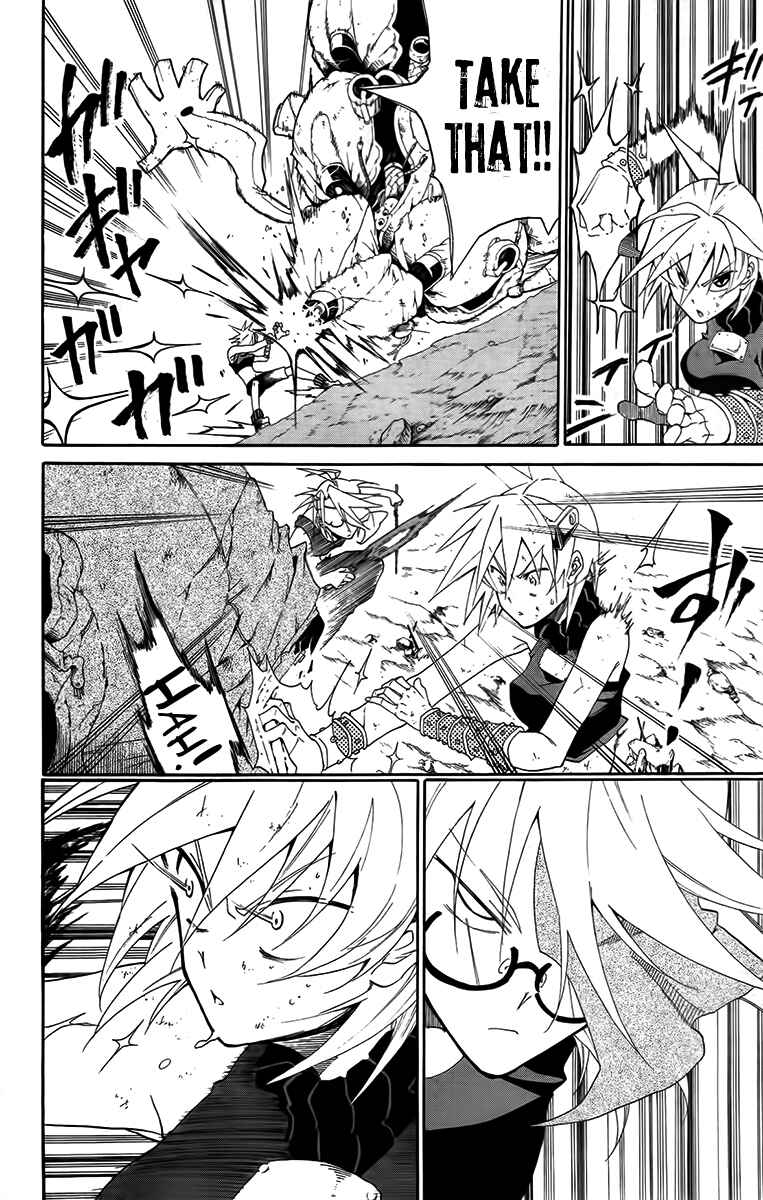 Page 23 Chapter 28 Tripeace
