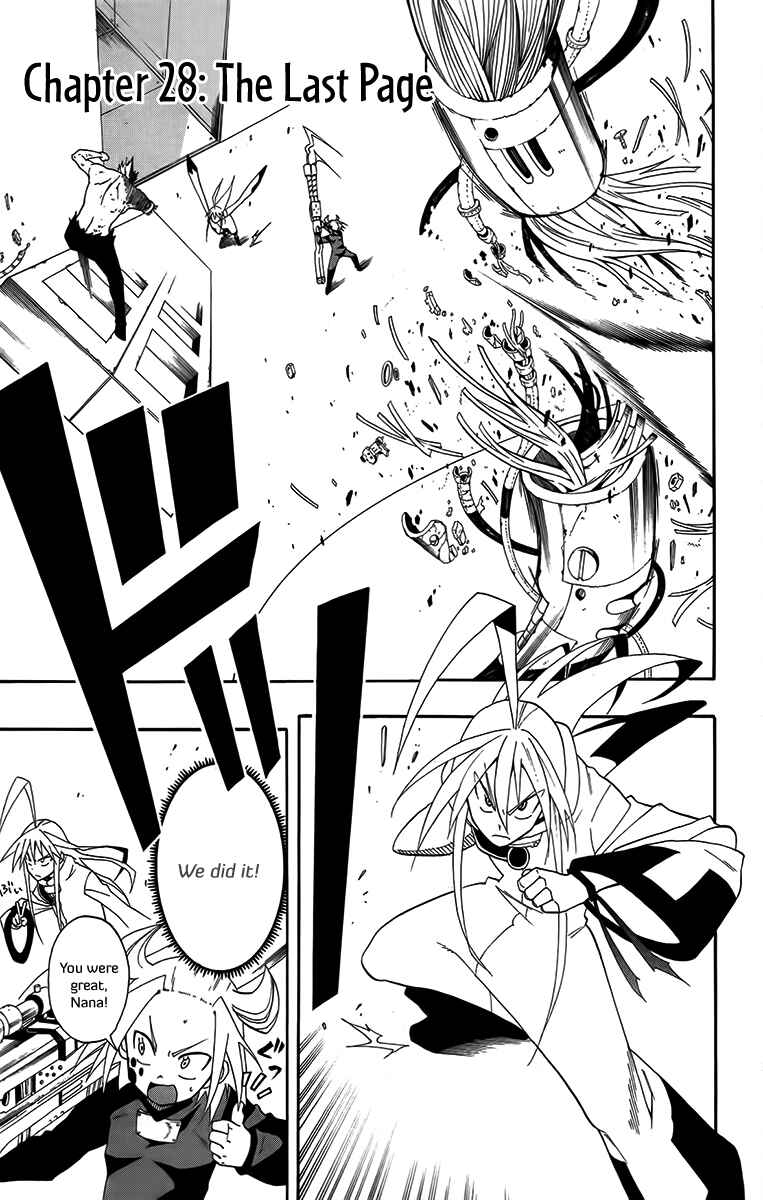 Page 3 Chapter 28 Tripeace