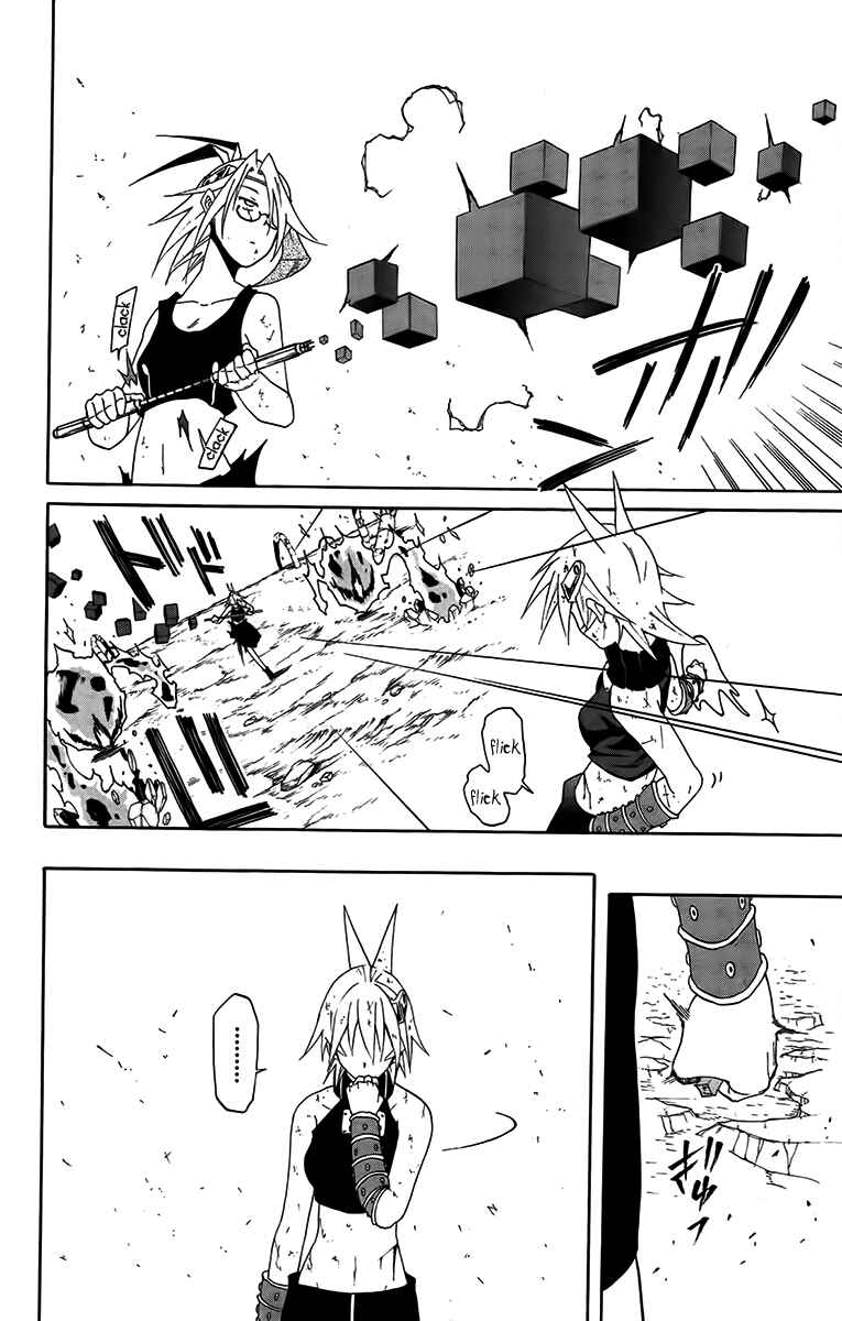 Page 45 Chapter 28 Tripeace