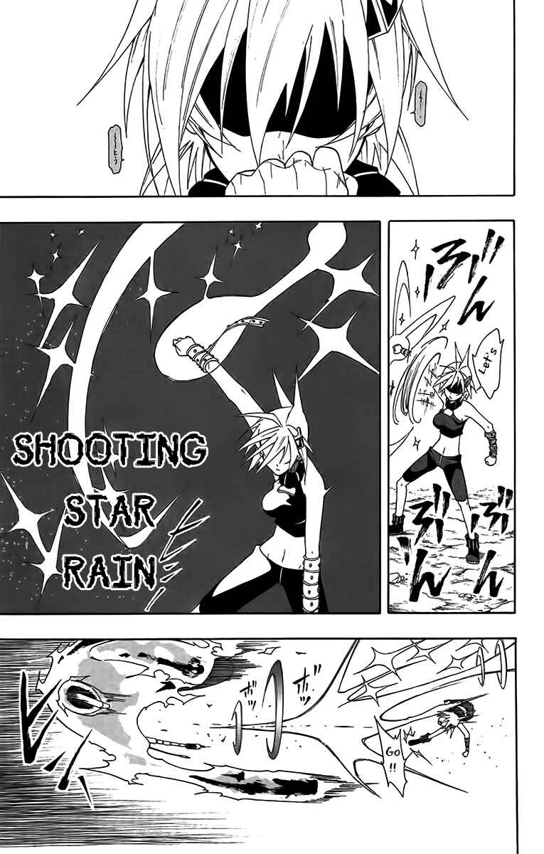 Page 46 Chapter 28 Tripeace